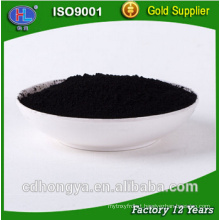 low price food grade powder carbon